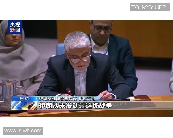 伊朗队面临双重困境回国或遭惩罚赴美之行安全隐忧重重